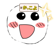 843050088