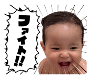 843050090