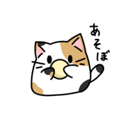 843050180