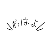 843050193