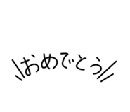 843050200