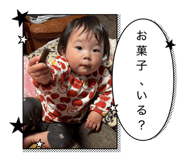 843050203