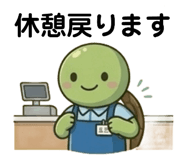 843050345