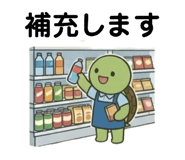843050360