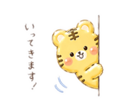 843050440