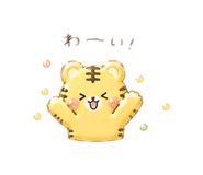 843050445