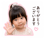 843050530