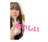 843050566