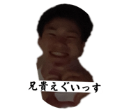843050611