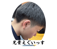 843050614