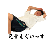 843050615