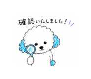 843050627