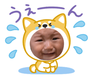 843050777
