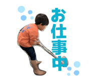 843050795