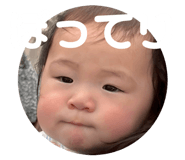 843050932