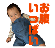 843050936