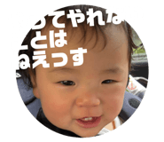 843050950