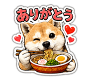 843051079