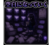 843051138