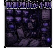843051141