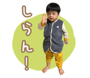 843051222
