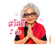 843051353