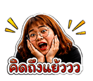 843051384