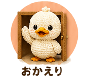 843051407