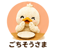 843051409