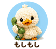 843051410
