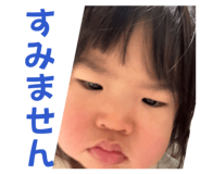 843051424