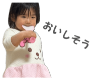 843051426