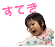 843051429