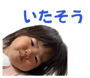 843051430