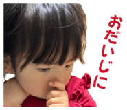 843051431