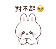 843051642