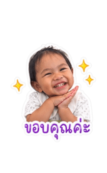 843051649
