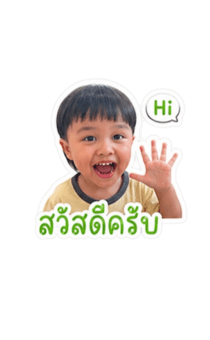 843051681