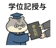 843051899