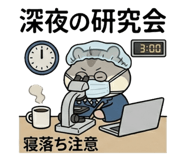 843051910