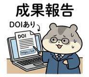 843051913