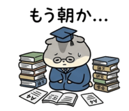 843051922