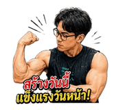 843051940