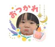 843052048
