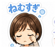 843052125