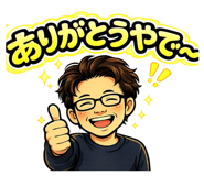 843052136