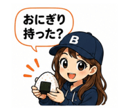 843052188