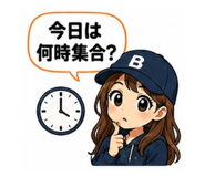 843052190