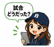 843052192