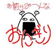 843052233